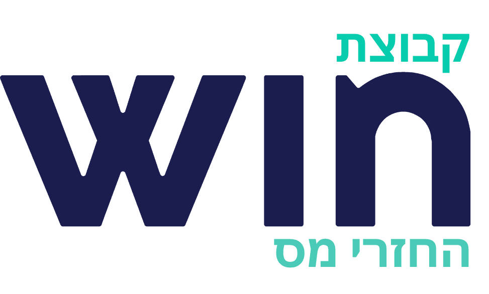 החזרי מס